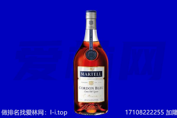 忻州市河曲马爹利回收.jpg