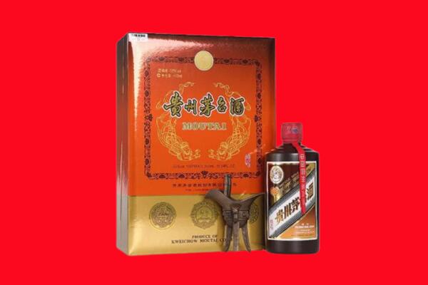 忻州市河曲回收30年茅台酒.jpg